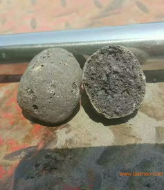 亳州最新陶粒混凝土價值 建筑陶粒價格 陶粒廠,亳州最新陶粒混凝土價值 建筑陶粒價格 陶粒廠生產廠家,亳州最新陶粒混凝土價值 建筑陶粒價格 陶粒廠價格