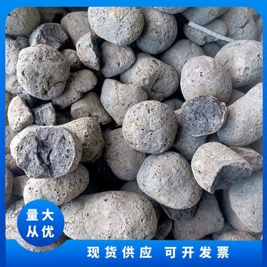 園藝用品批發市場